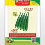 F1 হাইব্রিড ঢেঁড়স