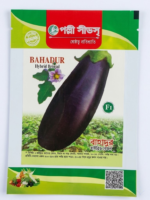 বাহাদুর  F1 হাইব্রিড বেগুন