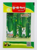 লাকি F1 হাইব্রিড শসা
