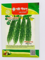 স্বর্ণালী সুপার  F1 হাইব্রিড করলা