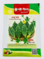 আঁখি   F1 হাইব্রিড করলা