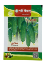 ক্লাসিক F1 হাইব্রিড শসা