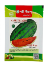 মার্কেট লিডার F1 হাইব্রিড তরমুজ