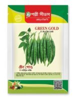 গ্রীন গোল্ড F1 হাইব্রিড মরিচ