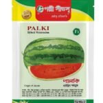 পালকি হাইব্রিড তরমুজ