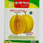 প্রিয়া সুপার হাইব্রিড মেলন