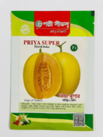 প্রিয়া সুপার হাইব্রিড মেলন